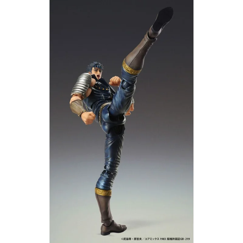 Fist of the North Star Chozokado Kenshiro Muso Figure 18 cm (re-run) Medicos Entertainment