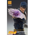 MDCS71393 Fist of the North Star Chozokado Kenshiro Muso Figure 18 cm (re-run)