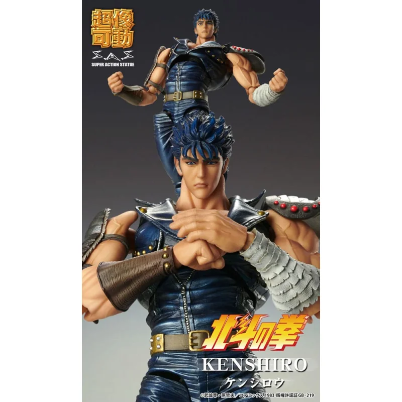 Fist of the North Star Chozokado Kenshiro Muso Figure 18 cm (re-run)