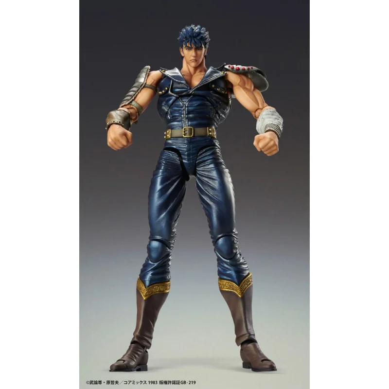 Fist of the North Star Chozokado Kenshiro Muso Figure 18 cm (re-run)