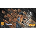 Fist of the North Star Chozokado Kenshiro Muso Figure 18 cm (re-run)