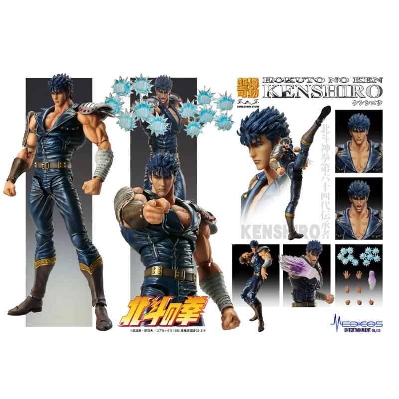 Fist of the North Star Chozokado Kenshiro Muso Figure 18 cm (re-run)