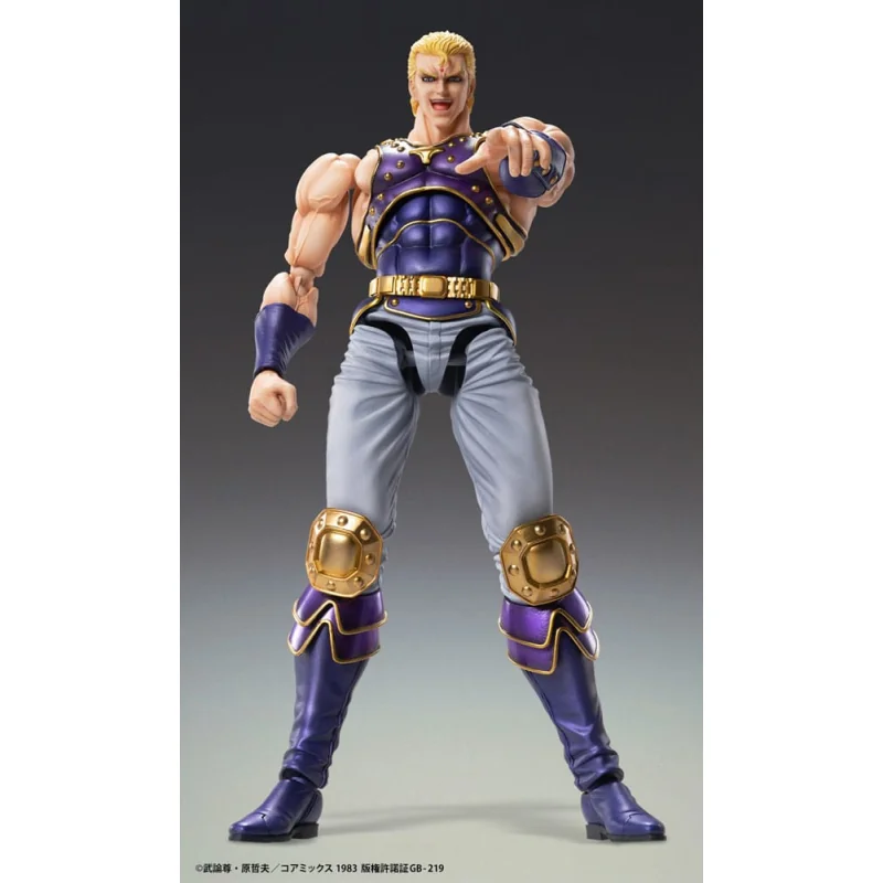 Fist of the North Star Chozokado Thouzer Figure 18 cm (re-run)