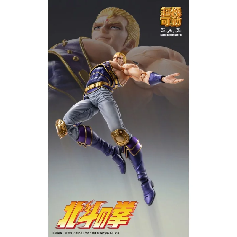 Fist of the North Star Chozokado Thouzer Figure 18 cm (re-run)