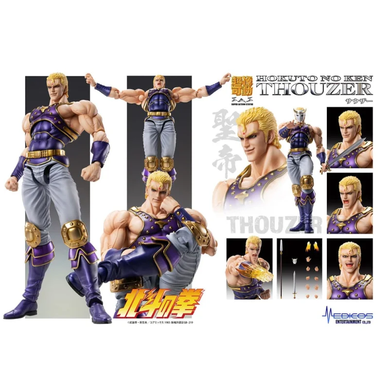 Fist of the North Star Chozokado Thouzer Figure 18 cm (re-run)