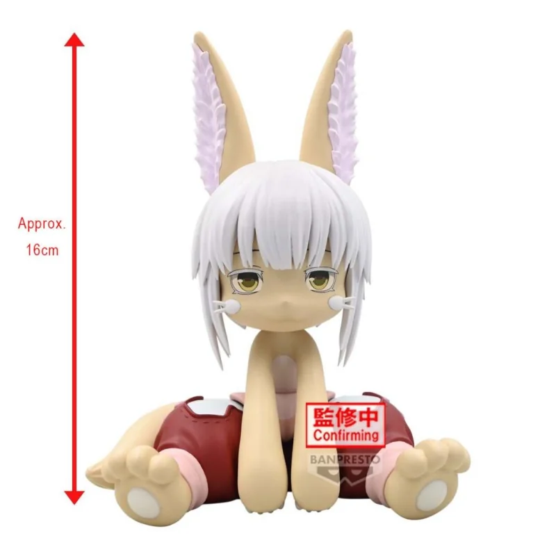 MADE IN ABYSS - Manachi - Soft Vinyl Figure 16cm Figurine 