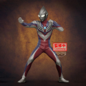 ULTRAMAN - Ultraman - Hero's Brave Statue 18cm Ver.A Figurine 