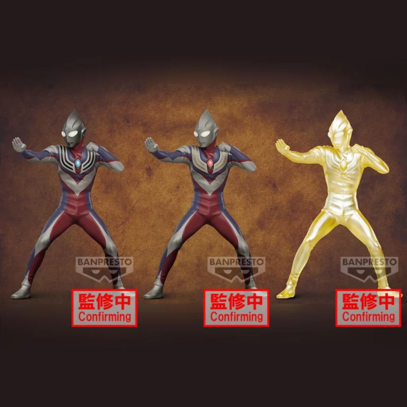 BM-238717 ULTRAMAN - Ultraman - Hero's Brave Statue 18cm Ver.A