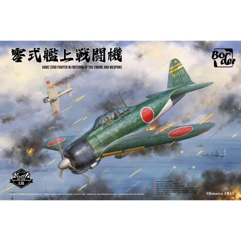 BORDER MODEL: 1/35; A6M2 Zero Fighter with interior of the engine and weapons Model kit 