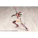 Kotobukiya MSG accessories Virtuous Style 04 Futsunomitama Weapon Set