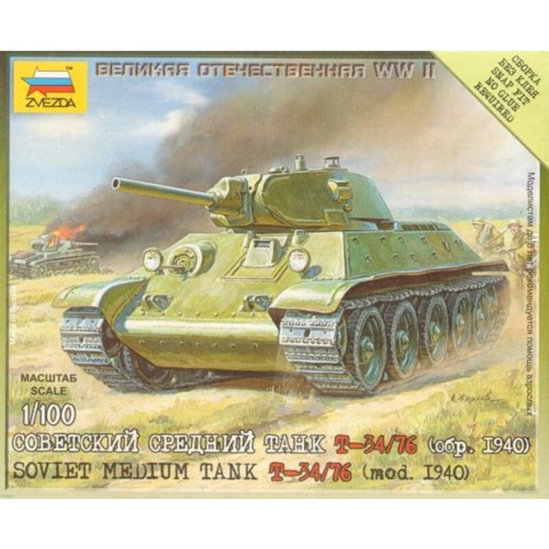 Soviet T-34