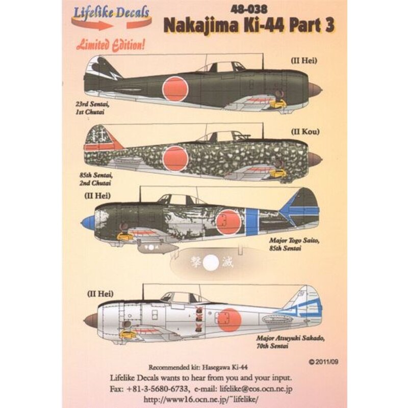 Nakajima Ki-44 Part 3