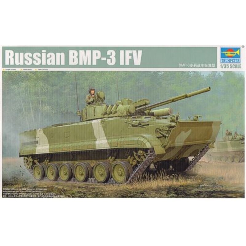 1/35 Russian BMP3 Infantry Fighting Vehicle