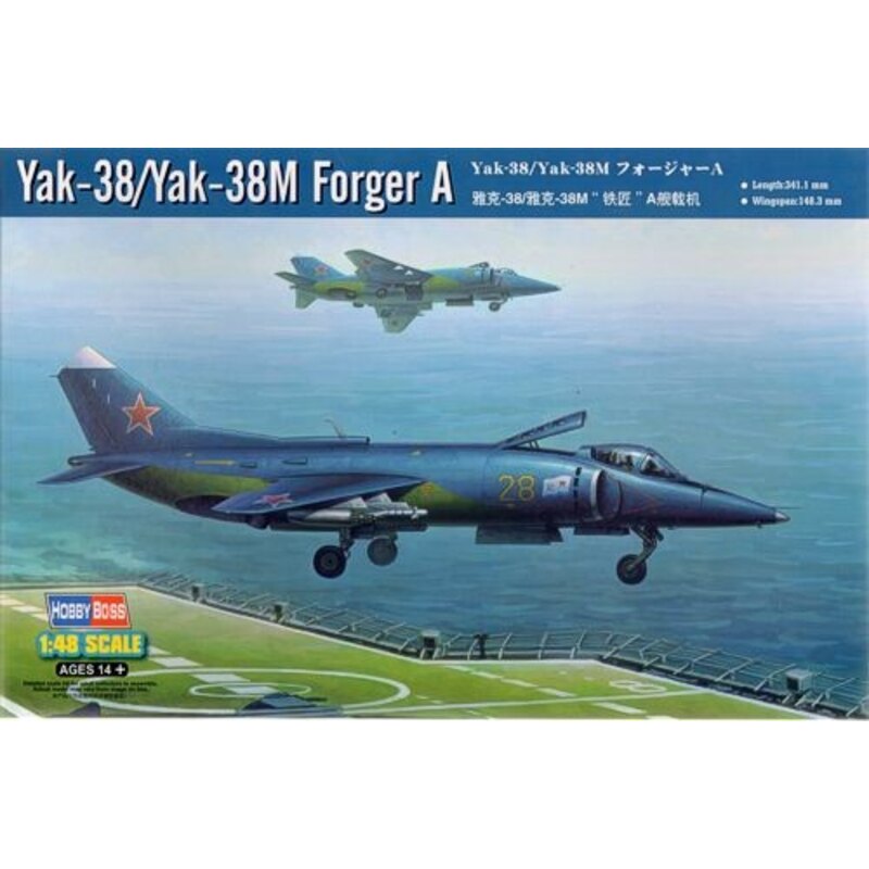 Yakovlev Yak-38/Yakovlev Yak-38M Forger A Airplane model kit