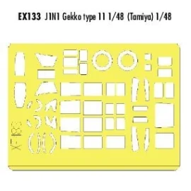 Nakajima J1N1 Gekko Irving type 11 (designed to be assembled with model kits from Tamiya) (made from yellow Kabuki tape produced