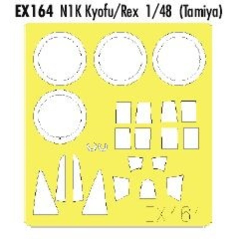 Kawanishi N1K Kyofu/Rex (designed to be assembled with model kits from Tamiya) (made from yellow Kabuki tape produced in Japan)