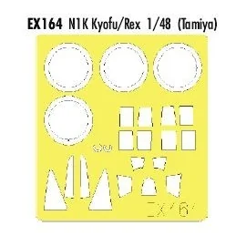 Kawanishi N1K Kyofu/Rex (designed to be assembled with model kits from Tamiya) (made from yellow Kabuki tape produced in Japan)