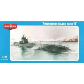 K-21 WWII Soviet submarine