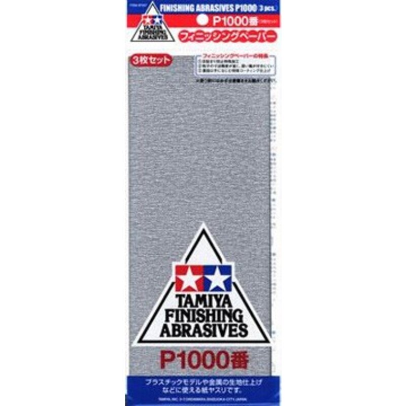 Abrasive Paper P1000