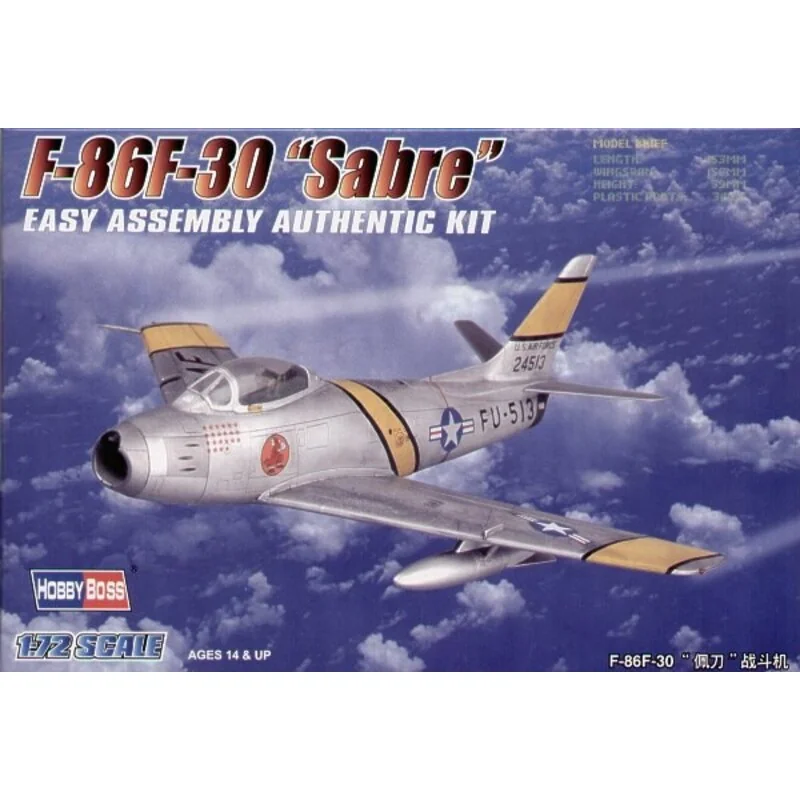 卸売 1:48 English F86-F30/Sabre SABRE F86-F30 Detail Set - htii.edu.kz