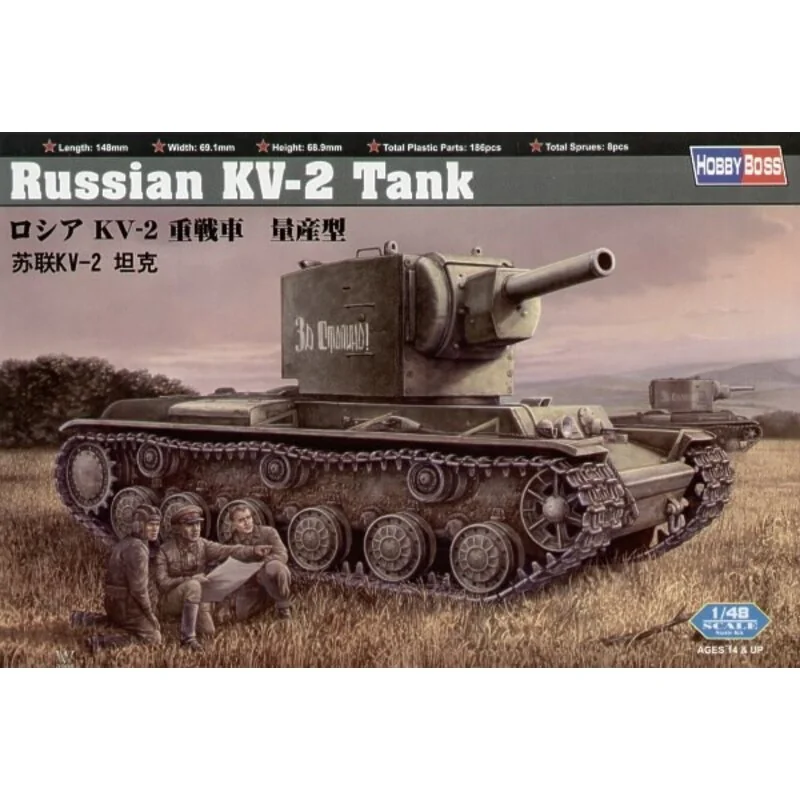 Russian KV-2