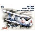 Polikarpov I-15bis Russian aircraft with skis