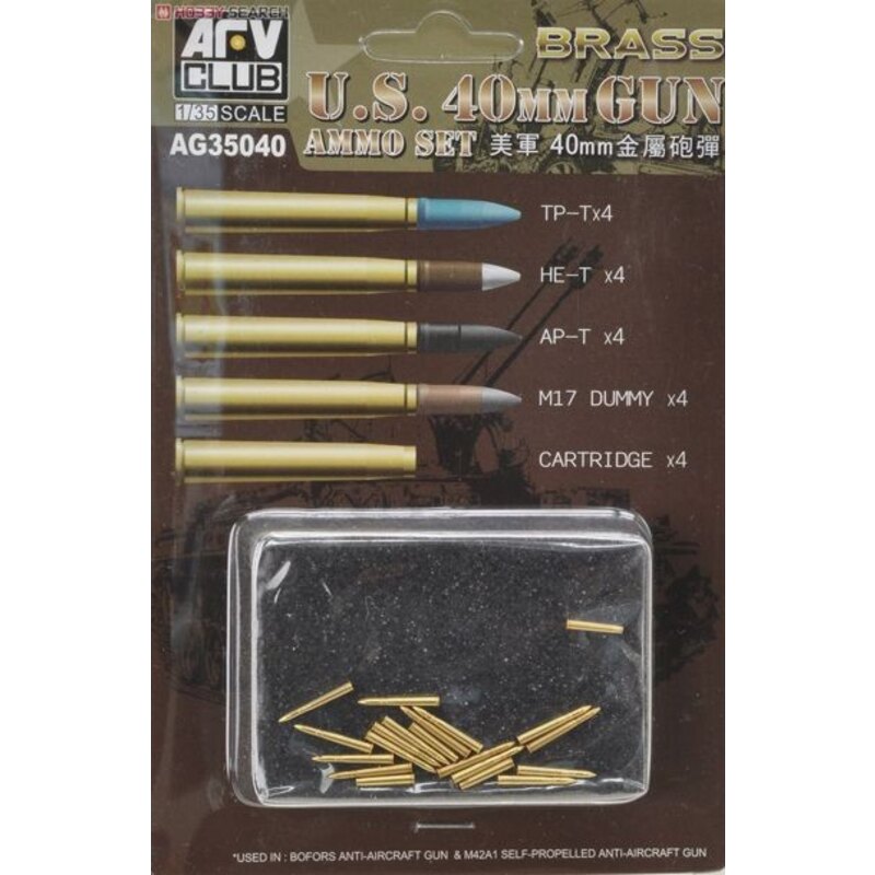 Bofors 40mm Brass ammo set. Includes TP-T x 4, HE-T x 4, AP-T x 4, M17 dummy x 4 and Cartridge x 4