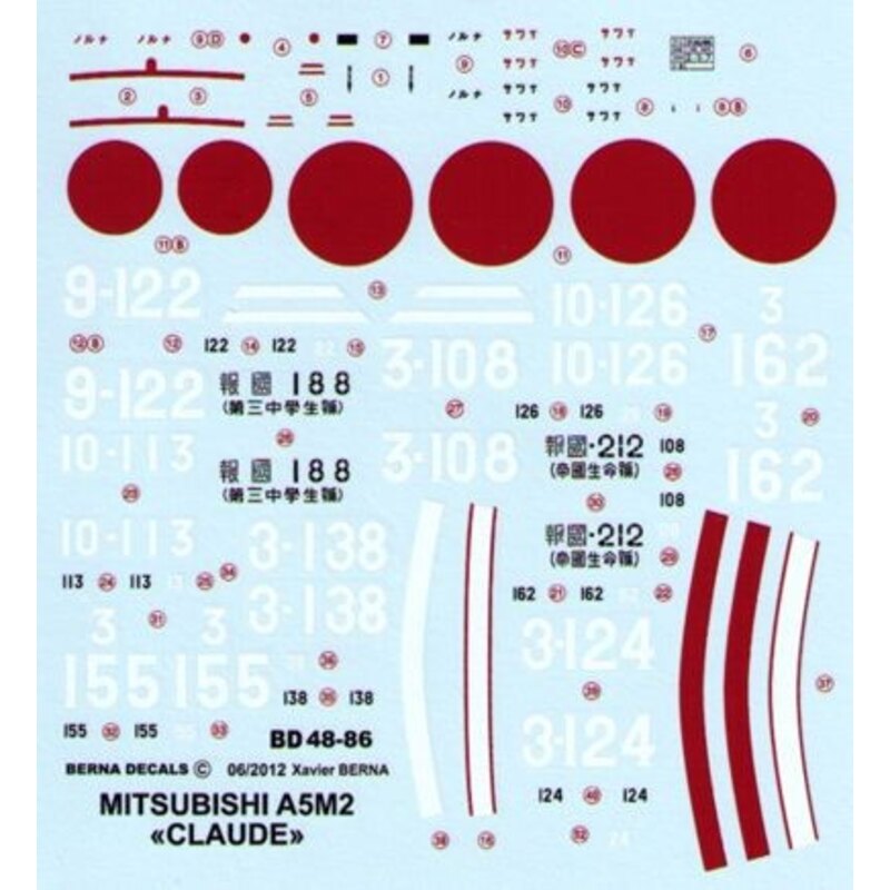 Mitsubishi A5M2 Claude: Iwamoto (3-124) 1938, Aoki (3-108) 1938, Mori (3-155) 1938, Tsunoda (3-162) 1938, Yoshitomi (3-138) 1938