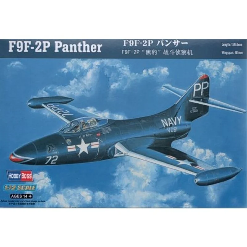 F9F-2P Panther