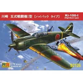 Kawasaki Ki-100 High back 3 Decal variants for Japan