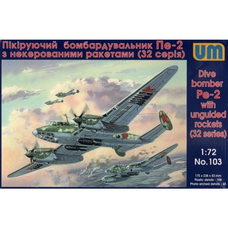 Petlyakov Pe-2 with unguided rockets (32 series)