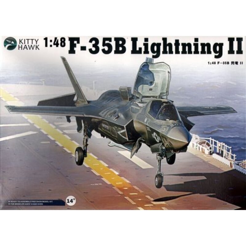 Lockheed Martin F-35 Lightning II