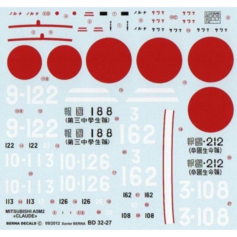 Mitsubishi A5M2 Claude : Aoki (3-108) 1938, Tsunoda (3-162) 1938, 14 Kokutai (9-122), Aiso (10-113) 1938, 15 Kokutai (10-126) 19