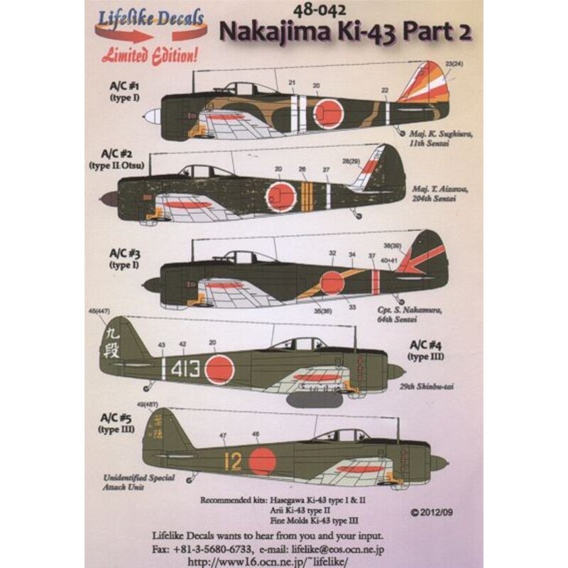 Nakajima Ki-43 Pt 2 (5) 11th Sentai Maj K.Sughiura; 204th Sentai Maj T.Aizawa; 64th Sentai Cpt S.Nakamura; 29th Shinbu-tai; Yell