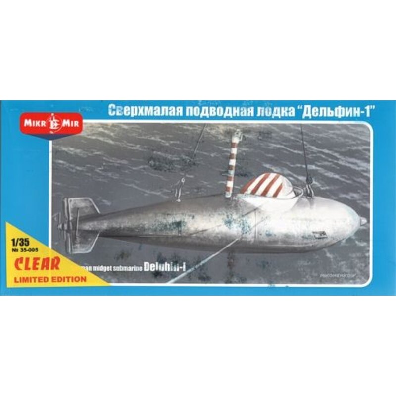 German midget submarine Delphin. Clear plastic edition