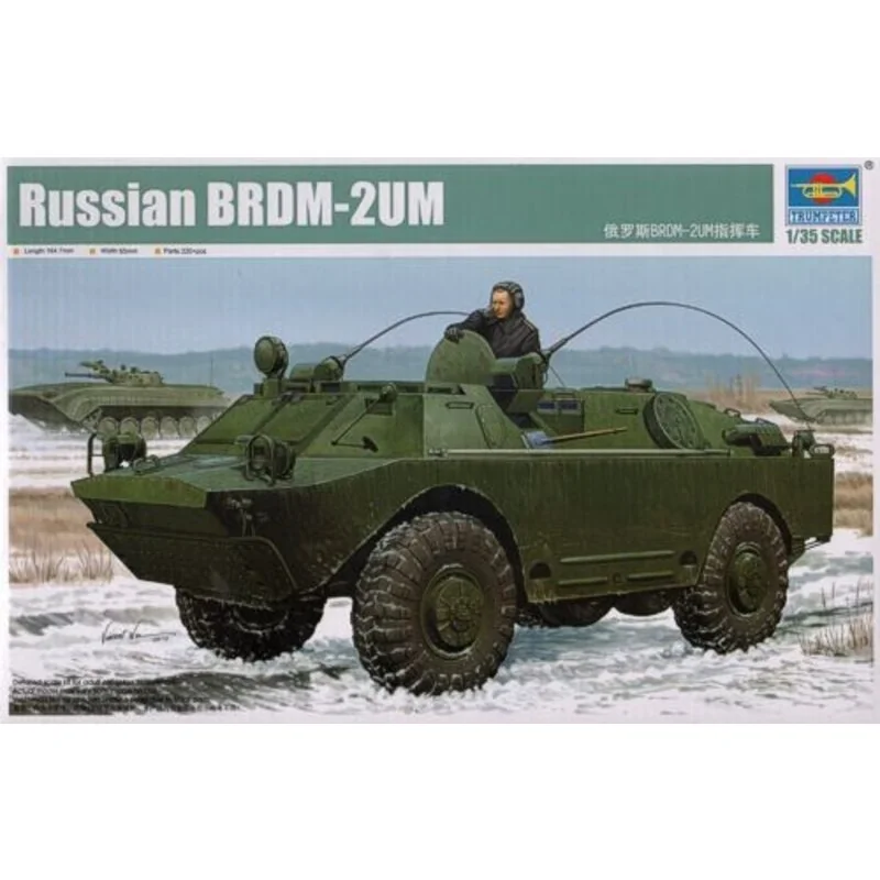 1/35 Russian BRDM2UM Amphibious Command Vehicle