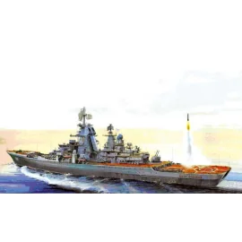 Russian cruiser Pyotr Velikiy