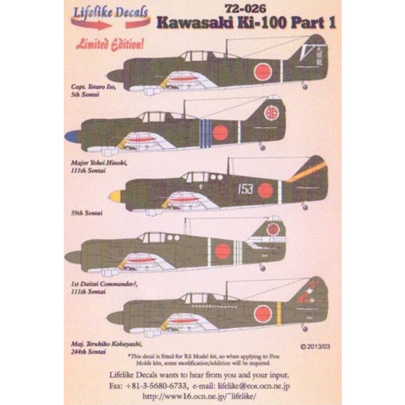 Kawasaki Ki-100 Part 1.