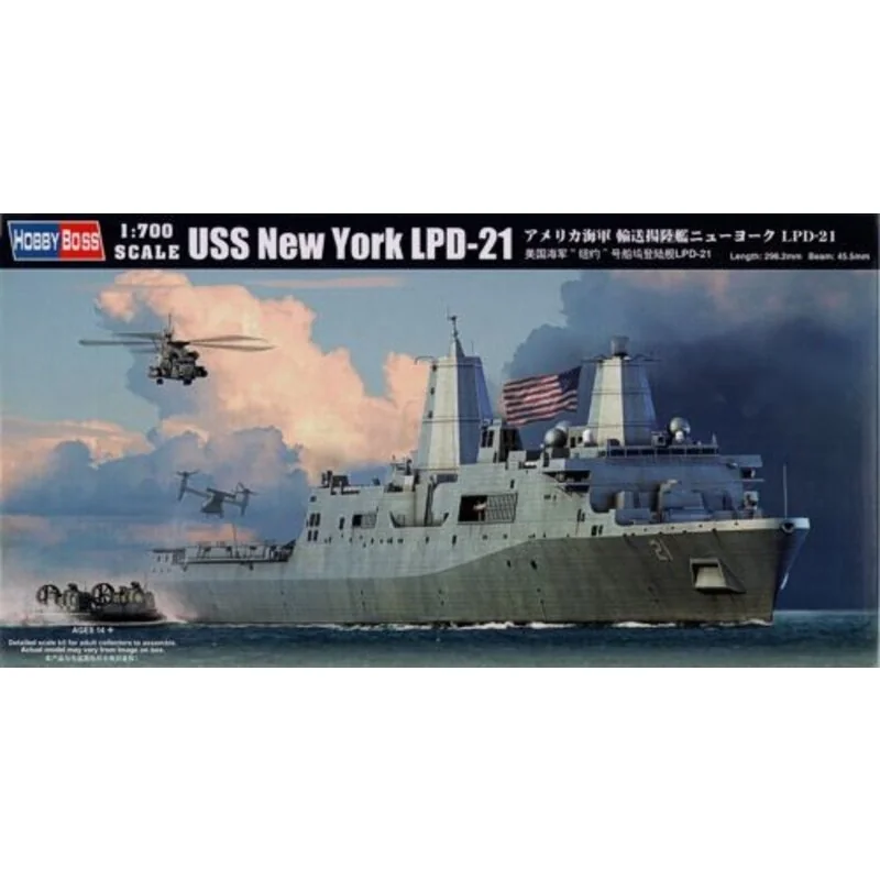 USS New York LPD-21