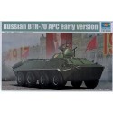 1/35 Russian BTR70 Armored Personnel Carrier Early Version