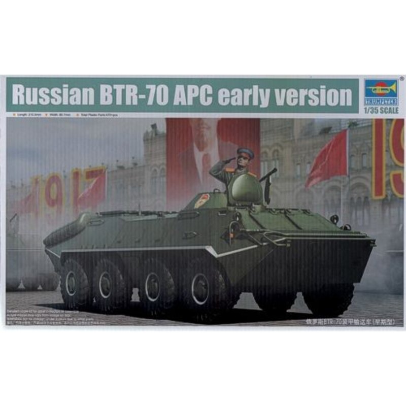 1/35 Russian BTR70 Armored Personnel Carrier Early Version