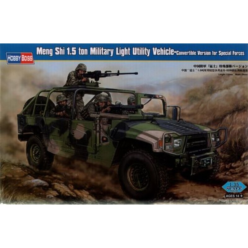 Dong Feng Meng Shi 1.5t Light Utility Vehicle - Socom 1/35 - Hobby Boss 82469