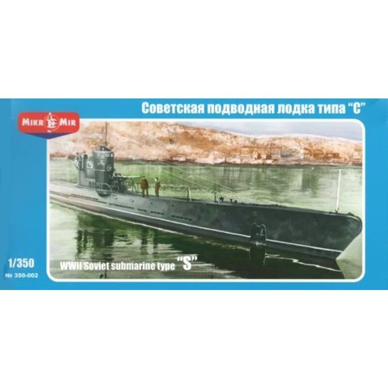 WWII Soviet submarine type S (re-issue of AMP302)