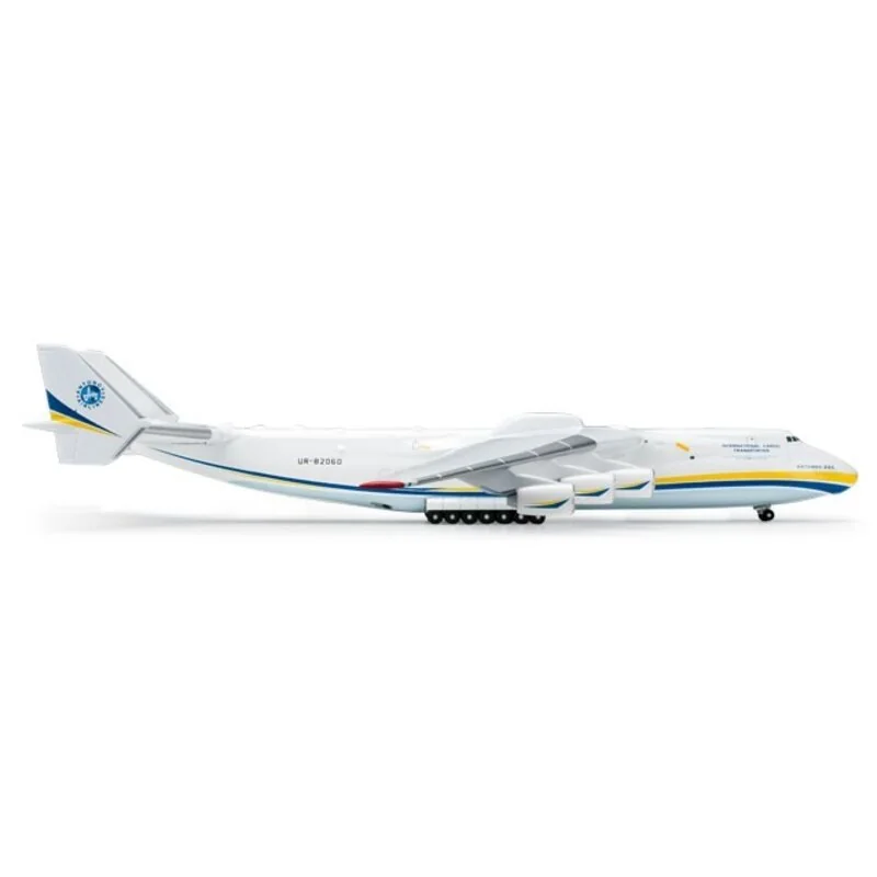 Antonov AN-225 Mriya Ukrainian colors