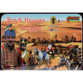 French cavalry Egypte172 Figures