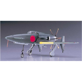 Kyushu SHIDE J7W1 ( D20 ) Airplane model kit