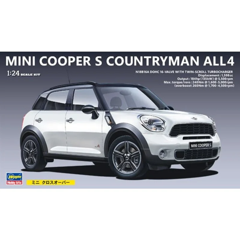 BMW MINICOOPER COUNTRYMAN 