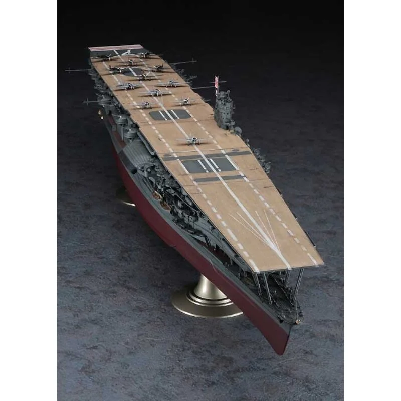 Imperial Japanese Navy/IJN Aircraft Carrier Akagi 1941 http://www.hasegawa-model.co.jp/akagi/Z25E.html