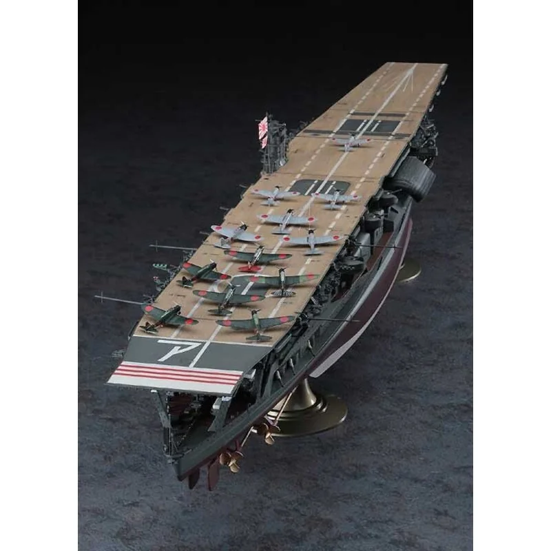 Imperial Japanese Navy/IJN Aircraft Carrier Akagi 1941 http://www.hasegawa-model.co.jp/akagi/Z25E.html