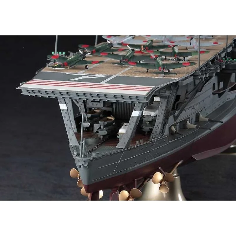 Imperial Japanese Navy/IJN Aircraft Carrier Akagi 1941 http://www.hasegawa-model.co.jp/akagi/Z25E.html